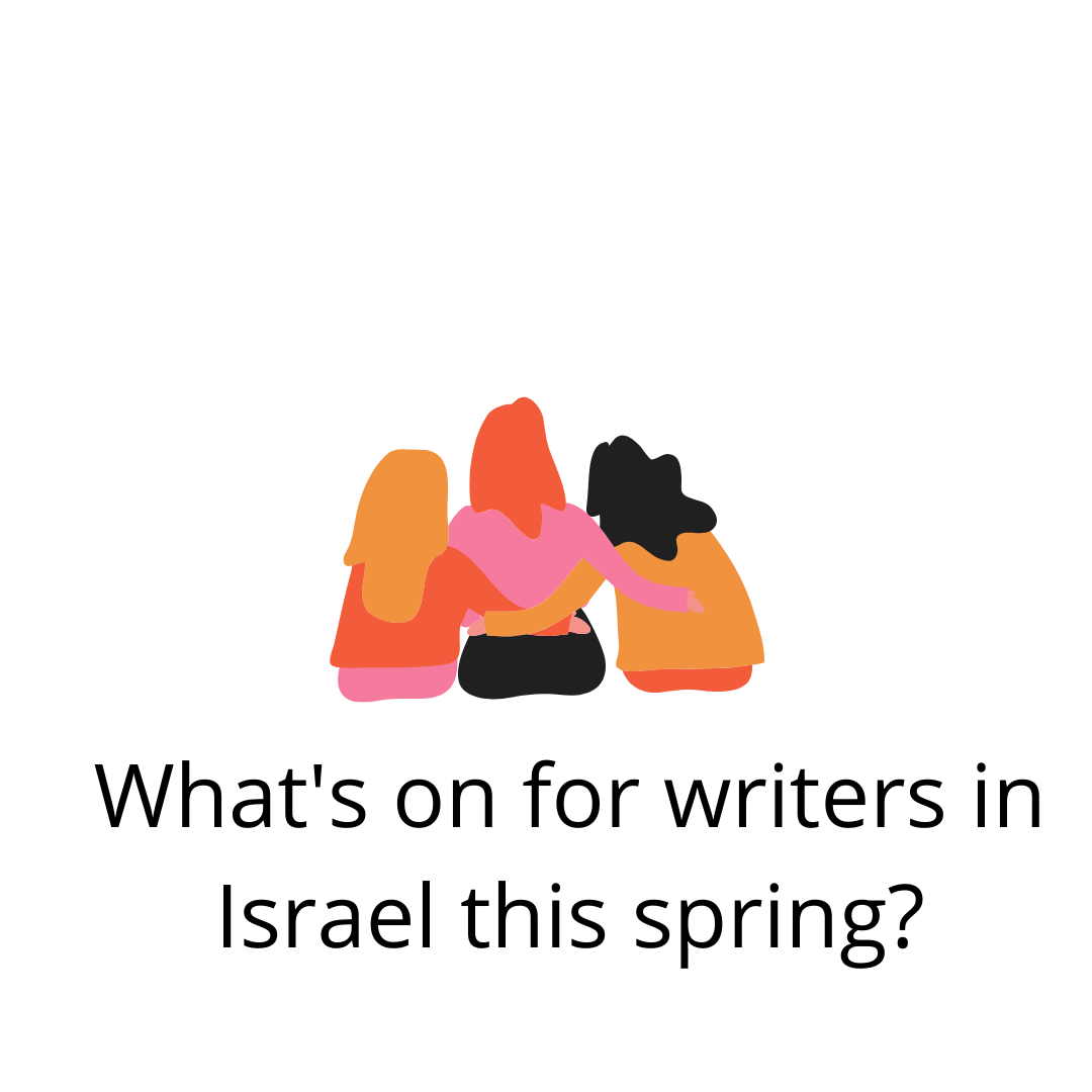 Whats-on-for-writers-in-Israel-this-spring_